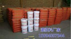 延安高強度灌漿料價格