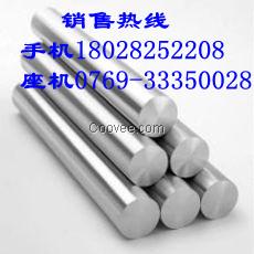 34CrAlMo5-10合金结构钢