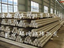 303不銹鋼研磨棒 316l不銹鋼扁鋼