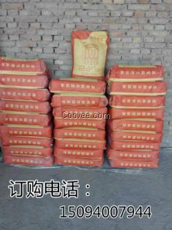 白銀高強(qiáng)混凝土灌漿料