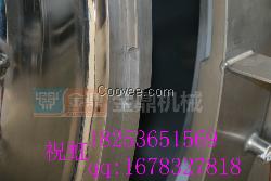 電腦全自動型殺菌鍋|魚塊殺菌鍋