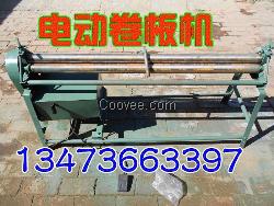 駐馬店鐵皮卷板機 鋁皮卷板機廠家，價格