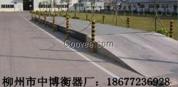 北海地磅，SCS柳衡地磅品牌！