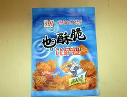 复合包装袋设计