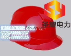 供應普通ABS塑料帽V型塑料工地