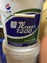 长城柴机油T200 CD15W-40