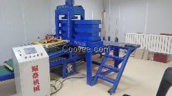 小型制香機(jī)廠家銷售