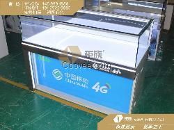中国移动4G手机柜台厂家，移动手机柜台
