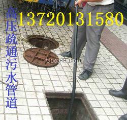 硚口地区高压疏通雨污水管道 清掏隔油池