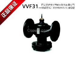 寶雞西門子電動調節閥VVF31.50
