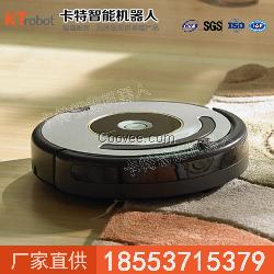 扫地机器人价格，卡特扫地机器人