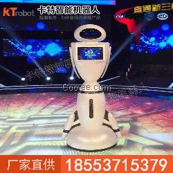伊娃迎宾导览机器人特点，伊娃迎宾导览机器