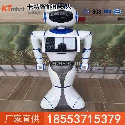小新迎宾导览机器人厂家，小新迎宾导览机器