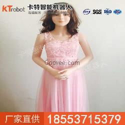 迎宾美女机器人厂家，迎宾美女机器人特点