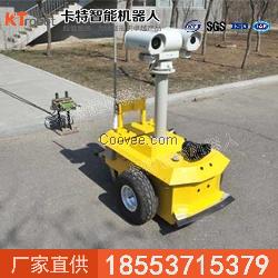 安防巡检机器人厂家，卡特安防巡检机器人