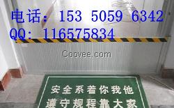 太原糧倉庫房鋁合金防鼠擋板的價格