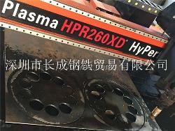 东莞钢材冲孔加工 激光定做