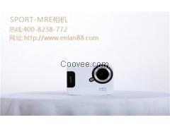 廣東恩蘭sport-mre運動相機品牌