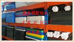 漳州POM板商家供應(yīng)彩色POM板，