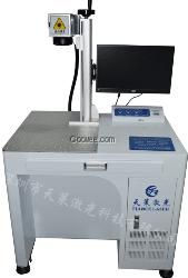 横栏塑胶激光打标机LED电源激光雕刻机