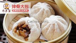 品牌包子加盟