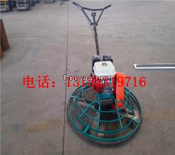 黑龙江哈尔滨手扶式抹光机  1米抹光机