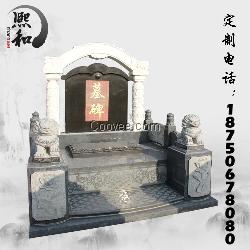 供應(yīng)大量豪華家族式墓碑 大理石墓碑 經(jīng)典