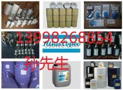 阿特拉斯配件油過濾器1614874700