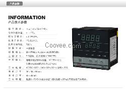 欣靈HB901系列智能溫度控制儀 溫控表