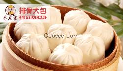 包子連鎖加盟店