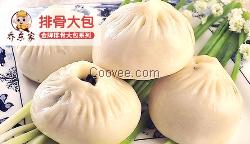 包子鋪加盟