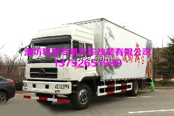 山東LED舞臺車銷售