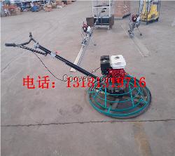 聊城900型手扶式汽油抹光机混凝土抹光机