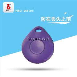小器點廠家直銷藍牙報警器老人健忘器