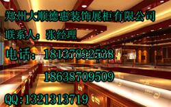 開封鞋子展示臺|洛陽眼鏡展柜