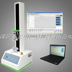 高精密型電腦式剝離力試驗(yàn)機(jī)