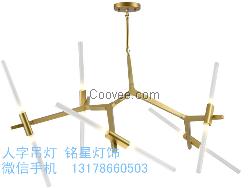 北歐現(xiàn)代簡約藝術(shù)交叉吊燈人字樹杈創(chuàng)意客廳