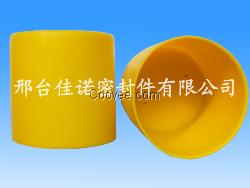 油缸支撑环厂家批发