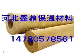 供應衡水巖棉巖棉板巖棉管