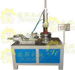 自動卷邊機 TJ-1A43
