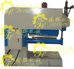 自動液壓扣骨機 TKG-2B47
