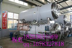 水浸式殺菌鍋|單鍋臥式殺菌鍋