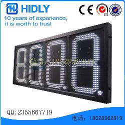 10寸白色LED环保油价屏