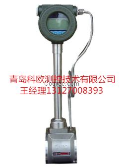 安徽LUGB渦街質量好熱水流量計質量好