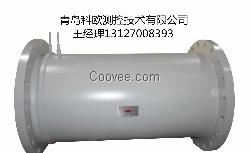 浙江V錐流量計質量好蒸汽流量計生產