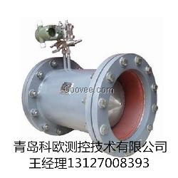 海南V錐流量計技術(shù)熱水流量計研發(fā)
