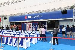 郑州新品发布会策划/郑州会议策划公司