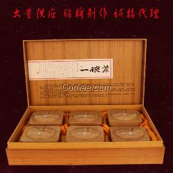 牛蒡茶_供應(yīng)廠家直銷(xiāo)的牛蒡茶_慶恒罐裝牛