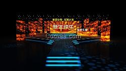 重要的事情说三遍，广州活动执行公司