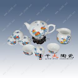 中秋节礼品茶具批发优惠